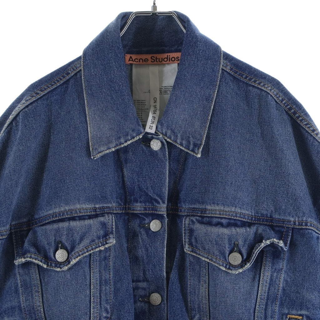 Acne Studios(アクネ ストゥディオズ) リラックスクロップドフィット ボタンアップ デニムジャケット FN-WN-OUTW00514