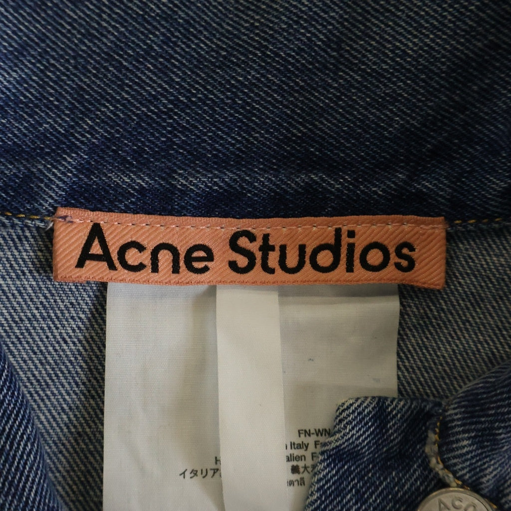 Acne Studios(アクネ ストゥディオズ) リラックスクロップドフィット