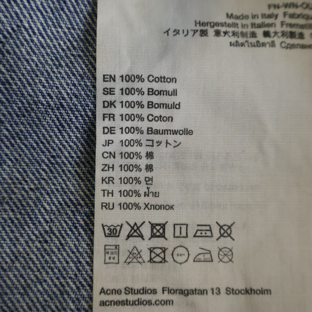 Acne Studios(アクネ ストゥディオズ) リラックスクロップドフィット