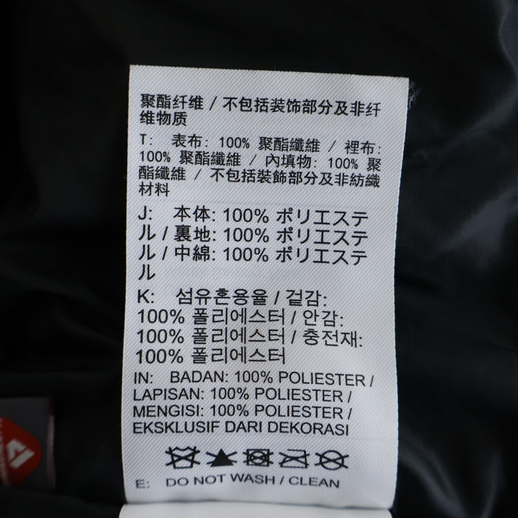 NIKE ACG(ナイキエーシージー) PRIMALOFT SKULL PEAK STORM-FIT JACKET プリマロフト スカルピーク ストームフィット ジップアップフーデッドジャケット ブラック FV8682-010