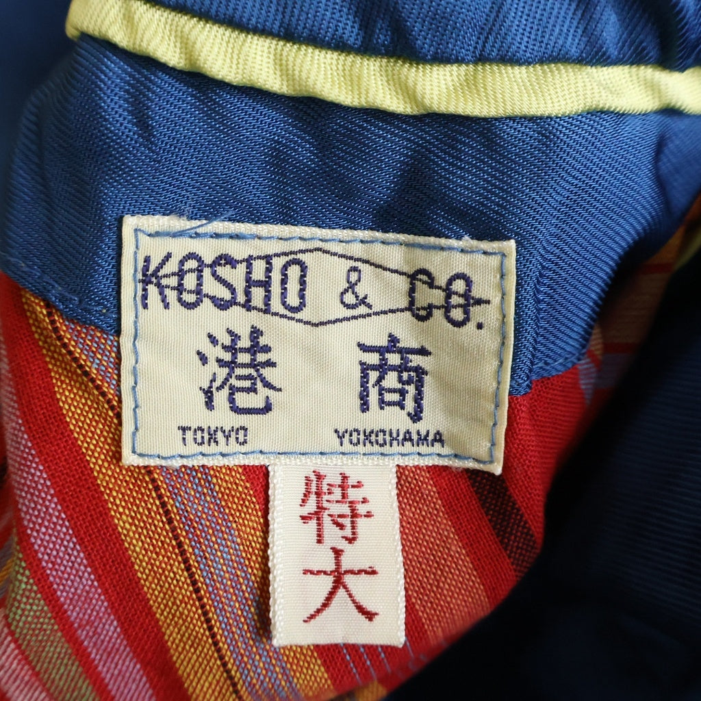 東洋エンタープライズ(トウヨウエンタープライズ) 港商 SOUVENIR JACKET CAMP MATSUSHIMA キャンプ松島 リバーシブルスカジャン スーベニアジャケット TT11525