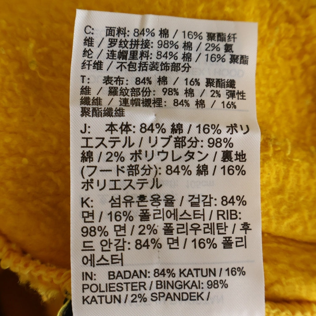 NIKE(ナイキ) 20AW ×NOCTA NRG AU HOODIE UNIVERSITY GOLD ノクタ スウェット プルオーバーパーカー フーディ イエロー DA3920-739