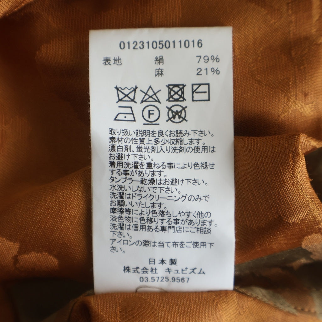 VISVIM(ヴィスヴィム) 23SS COPA SHIRT シルクジャカード 花柄 半袖シャツ オレンジ