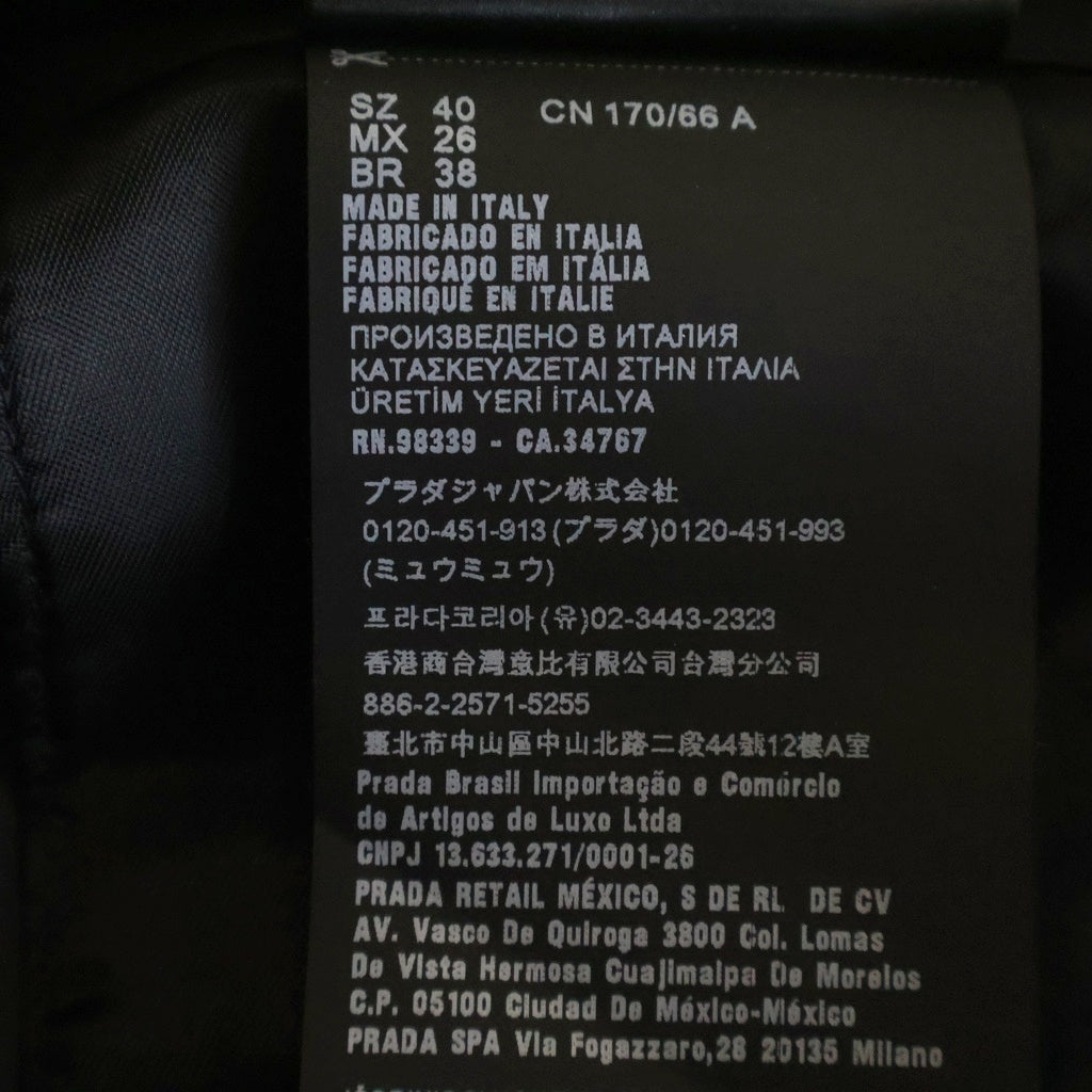 PRADA(プラダ) 23SS RE-NYLON リナイロン トライアングルロゴプレート バミューダショーツ パンツ レディース ブラック DNA863 S192 1WQ8