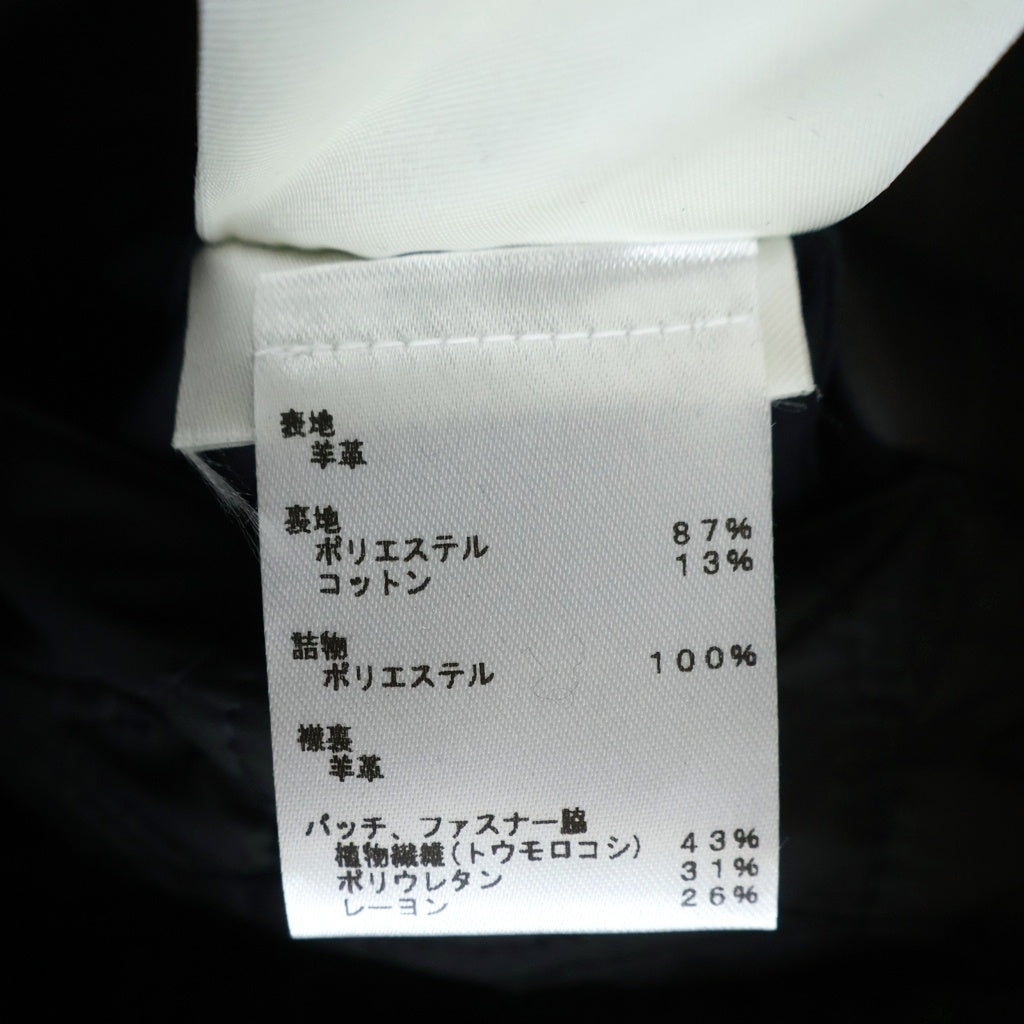LOUIS VUITTON(ルイヴィトン) 25SS SHEARLING BLOUSON シアリングブルゾン ラムウール ジップアップボアジャケット ブラック RM251M RGW HSL11E