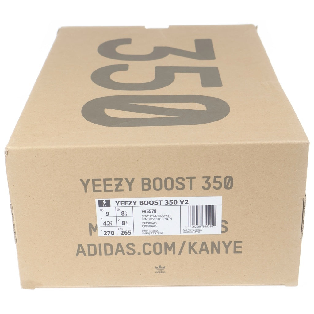 adidas(アディダス) YEEZY BOOST 350 V2 SYNTH NON-REFLECTIVE イージーブースト350 V2 シンセ ローカットスニーカー ピンク/グレー US9/27cm FV5578