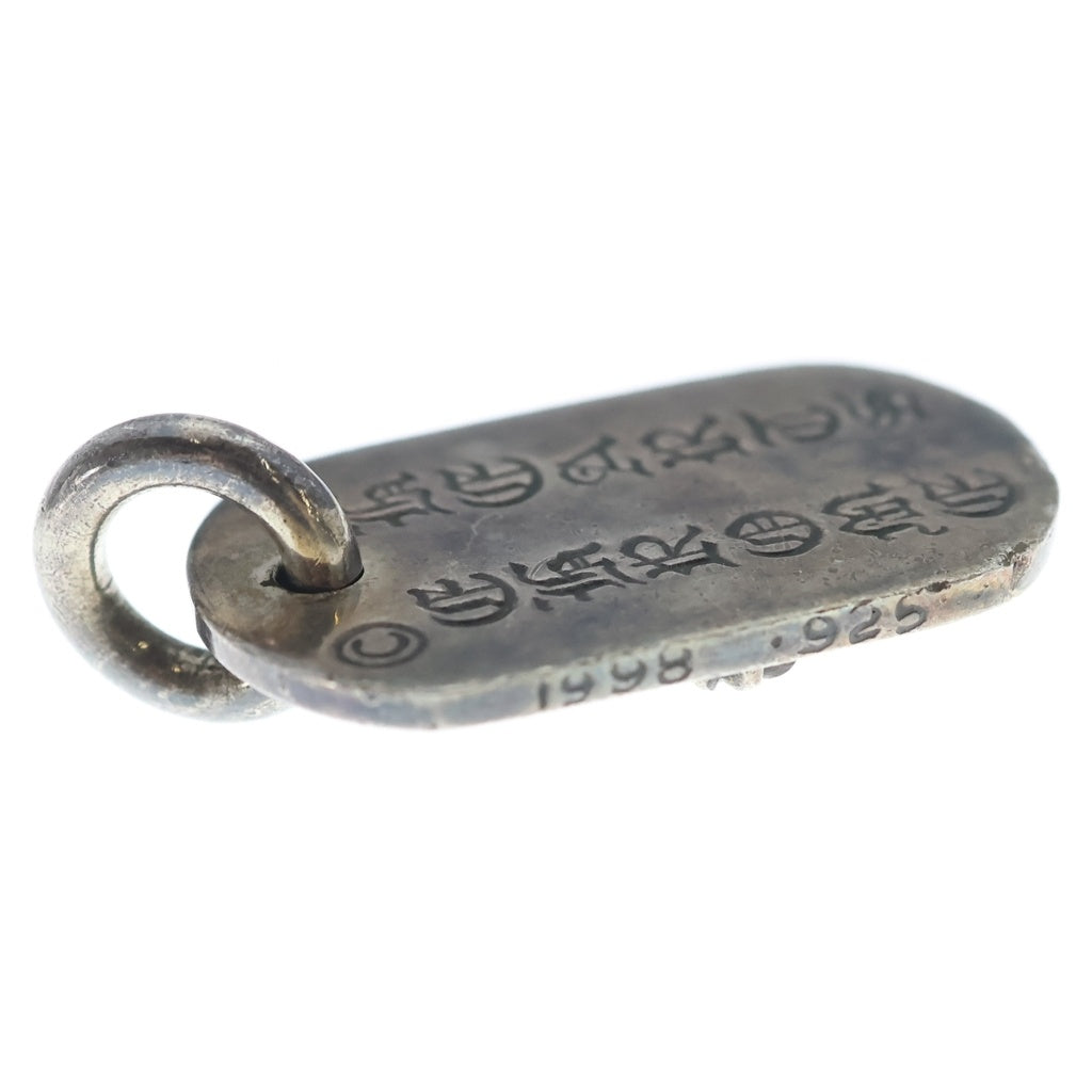 CHROME HEARTS(クロムハーツ) RAISED DOGTAG レイズドドッグタグ チャーム シルバー ネックレストップ