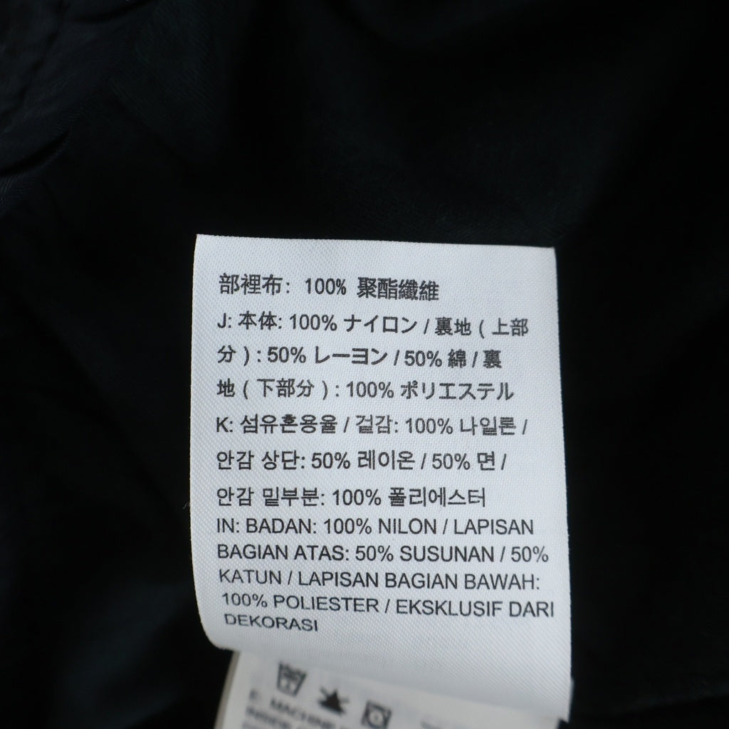 SUPREME(シュプリーム) ×NIKE 17AW Trail Running Pant ナイキ トレイルランニングパンツ ブラック 921636-010