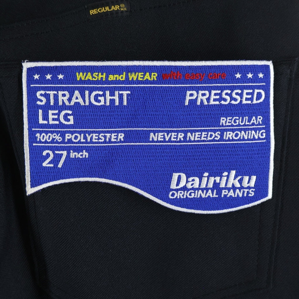 DAIRIKU(ダイリク) 21SS Straight Pressed Pants ストレート プレスド スラックスパンツ ブラック 21SS B-10