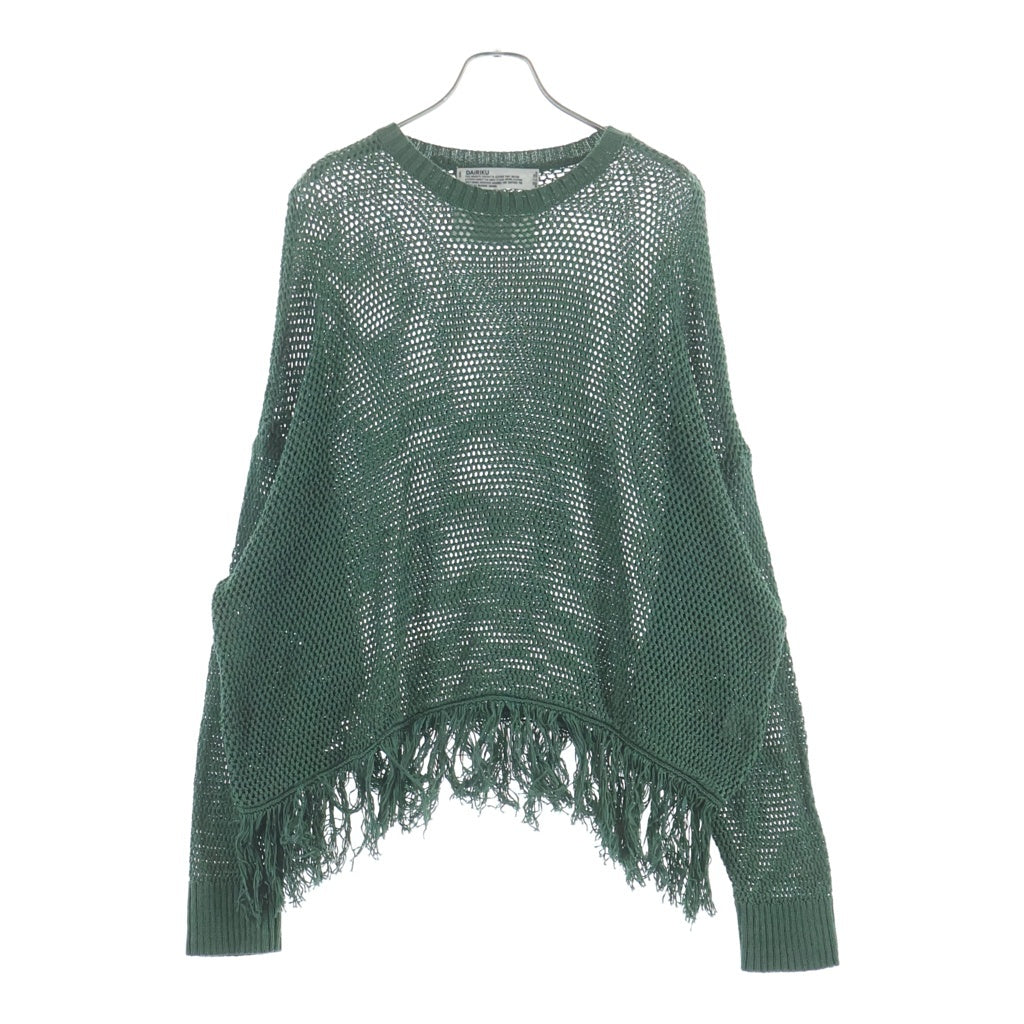 DAIRIKU(ダイリク) 20SS Pullover Fringe Net Knit プルオーバーフリンジ ネットニット グリーン 20SS K-1