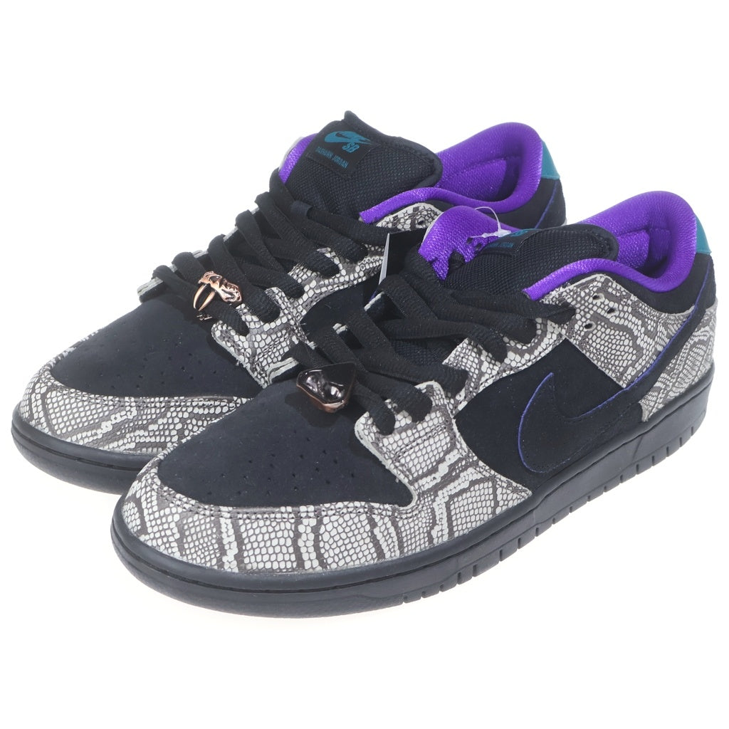 NIKE SB(ナイキエスビー) ×DASHAWN JORDAN DUNK LOW COPPERHEAD ダショーンジョーダン ダンク コッパーヘッド スネークスキン ローカットスニーカー US10.5/28.5cm IB6208-200