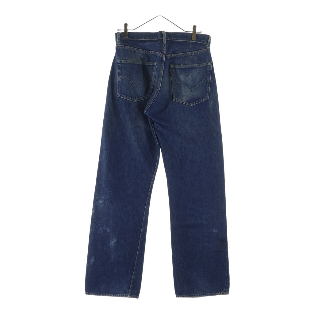 Levi's(リーバイス) 50S VINTAGE 501XX 53モデル 両面BIG 隠しリベット シングルステッチ センターセット ヴィンテージ ボタンフライデニムパンツ ブルー