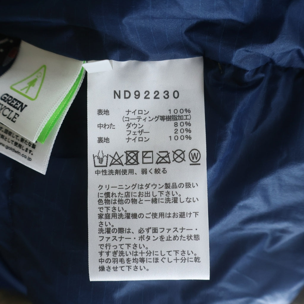 THE NORTH FACE(ザノースフェイス) CAMP SIERRA SHORT キャンプ シエラ フーデッドダウンジャケット ベージュ ND92230