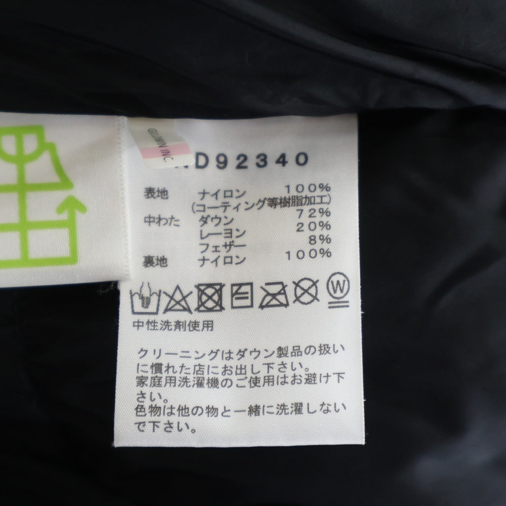 THE NORTH FACE(ザノースフェイス) SHORT BALTRO LIGHT JACKET ショートバルトロ ライト フーデッドダウンジャケット ブラック ND92340