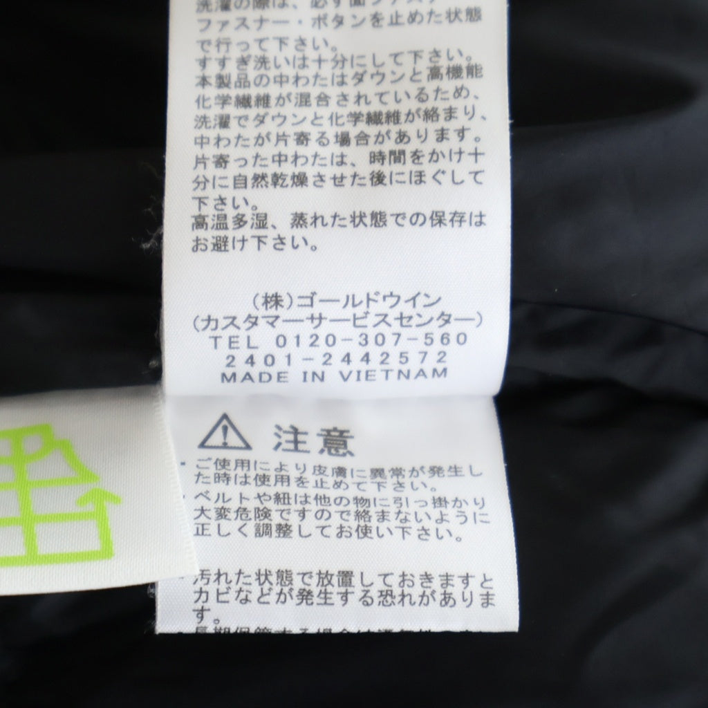 THE NORTH FACE(ザノースフェイス) SHORT BALTRO LIGHT JACKET ショートバルトロ ライト フーデッドダウンジャケット ブラック ND92340