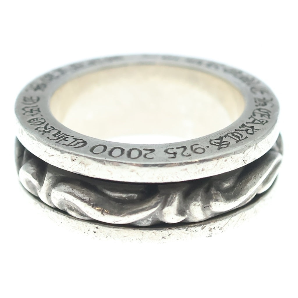 CHROME HEARTS(クロムハーツ) RING SPINNER SCROLL スピナースクロール リング シルバー
