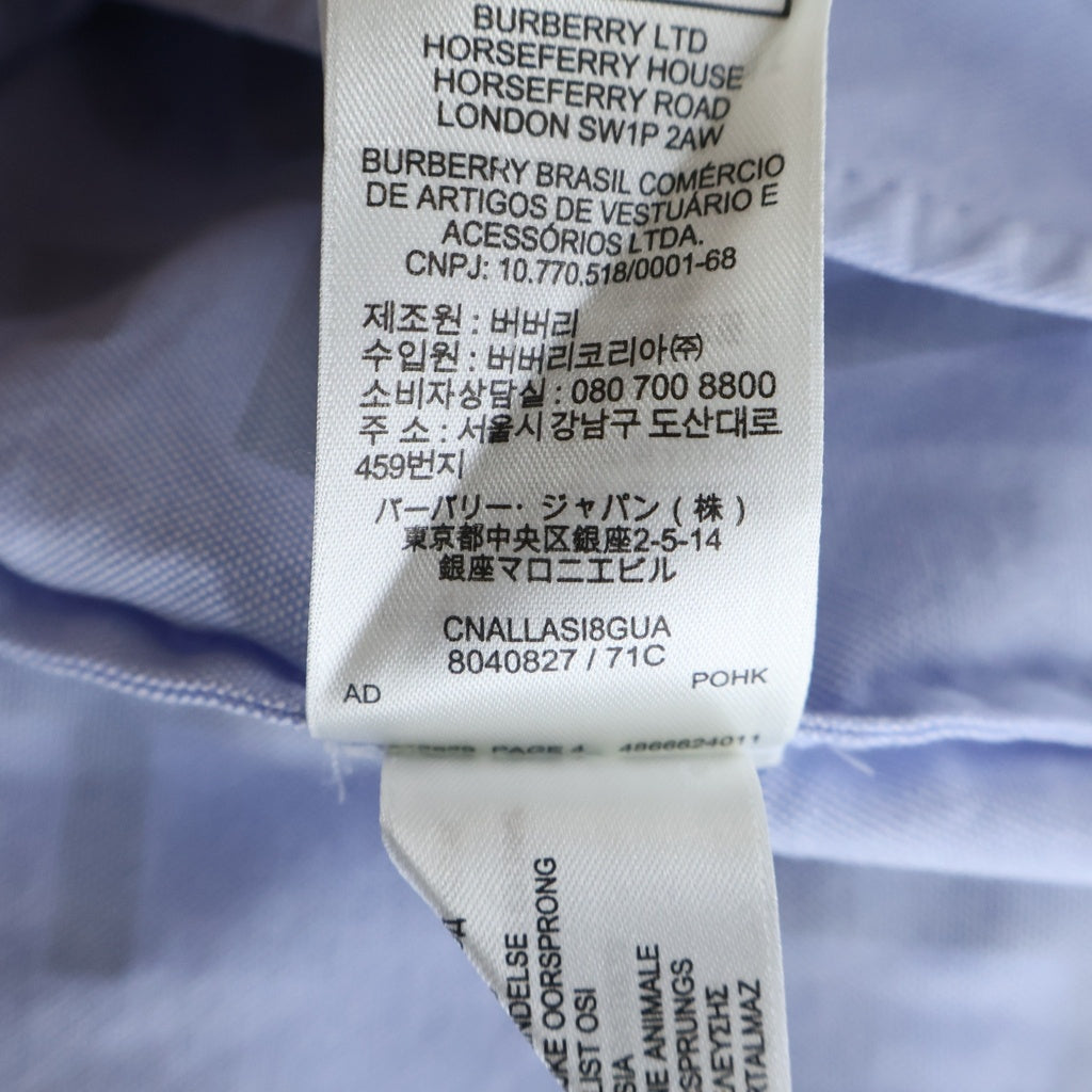 BURBERRY(バーバリー) HORSEFERRY ホースフェリープリント オックスフォード オーバーサイズ 長袖シャツ ブルー レディース 8040827