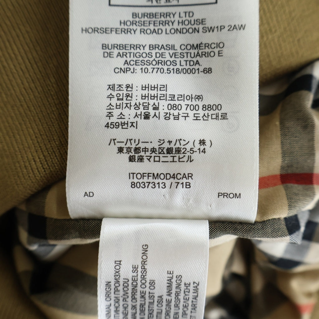 BURBERRY(バーバリー) VINTAGE CHECK ヴィンテージチェック LOVEペイント ジップアップジャケット ブルゾン ブラウン 8037313