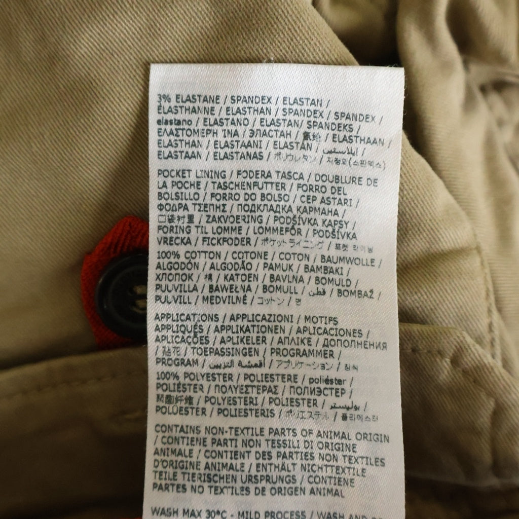 DSQUARED2(ディースクエアード) 23AW SEXY CARGO PANT ボタンフライ セクシー カーゴ パンツ ベージュ S71KB0571 S52240