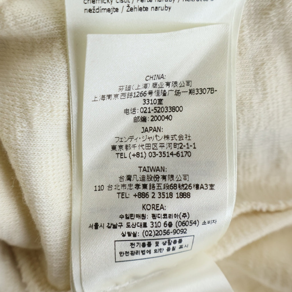 FENDI(フェンディ) FFロゴ モノグラムテクスチャード パイル 半袖ポロシャツ ベージュ FY1130 A9RK