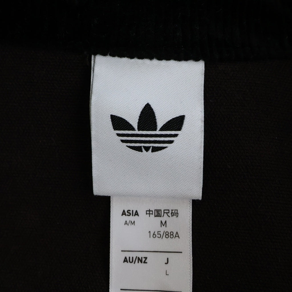 adidas(アディダス) メタルロゴプレート キャンバス トラックトップ ジャケット ブラウン KC8889