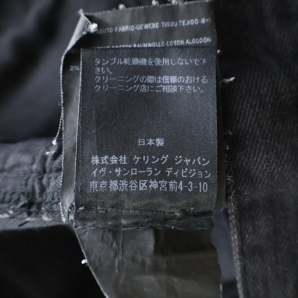 SAINT LAURENT PARIS(サンローランパリ) 14AW KNEE CRUSH SKINNY DENIM エディ期 ジップフライ ニークラッシュスキニーデニム ブラック 362284 Y859F