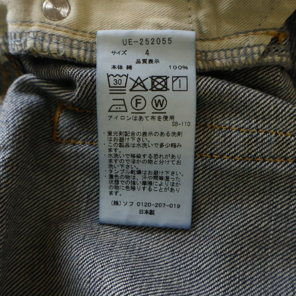 UNIFORM EXPERIMENT(ユニフォームエクスペリメント) 25AW DAMAGED DENIM TAPERED-FIT JEANS テーパードフィット ジップフライダメージデニムパンツ インディゴ UE-252055
