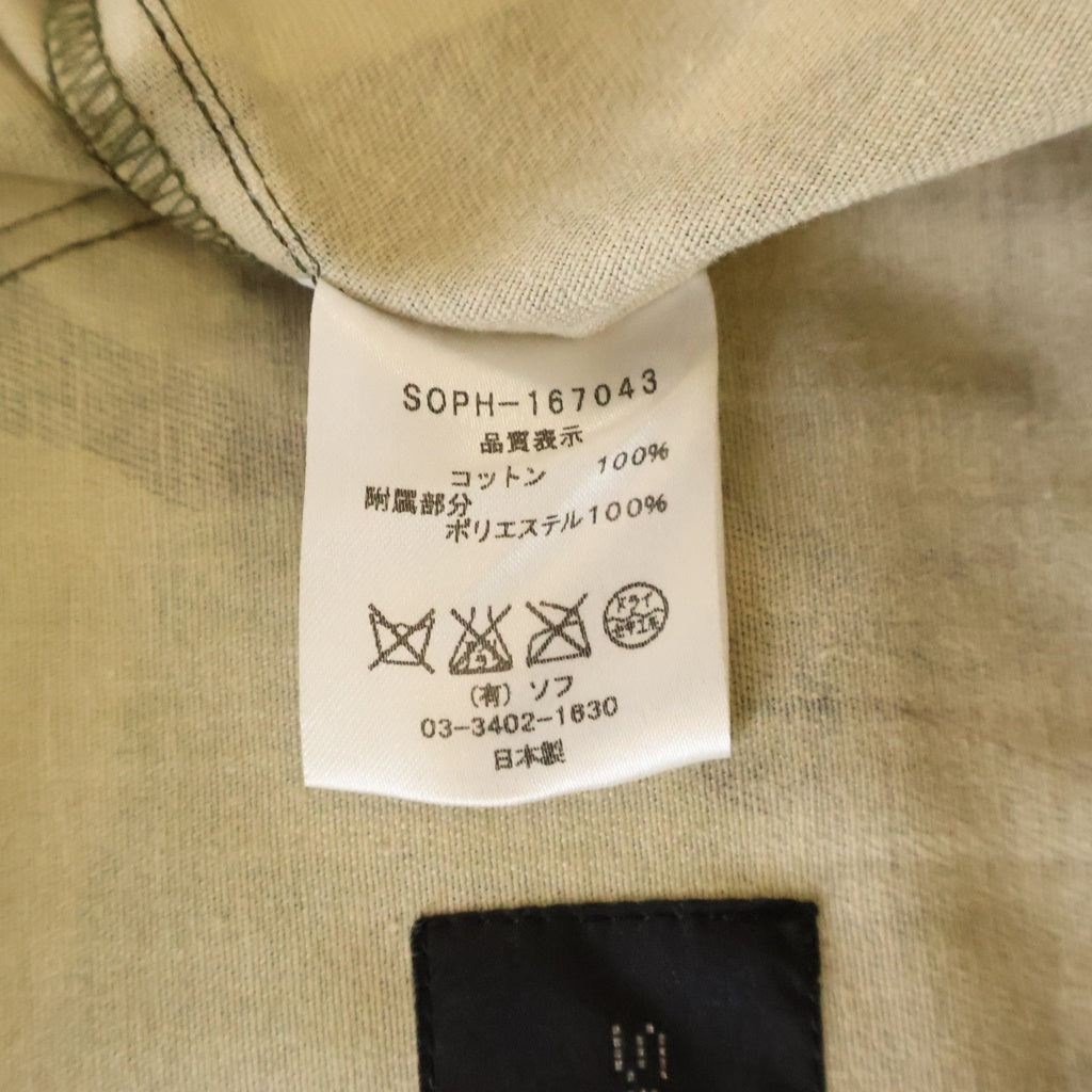 SOPHNET.(ソフネット) 16AW COACH BLOUSON アーチロゴ カモフラ