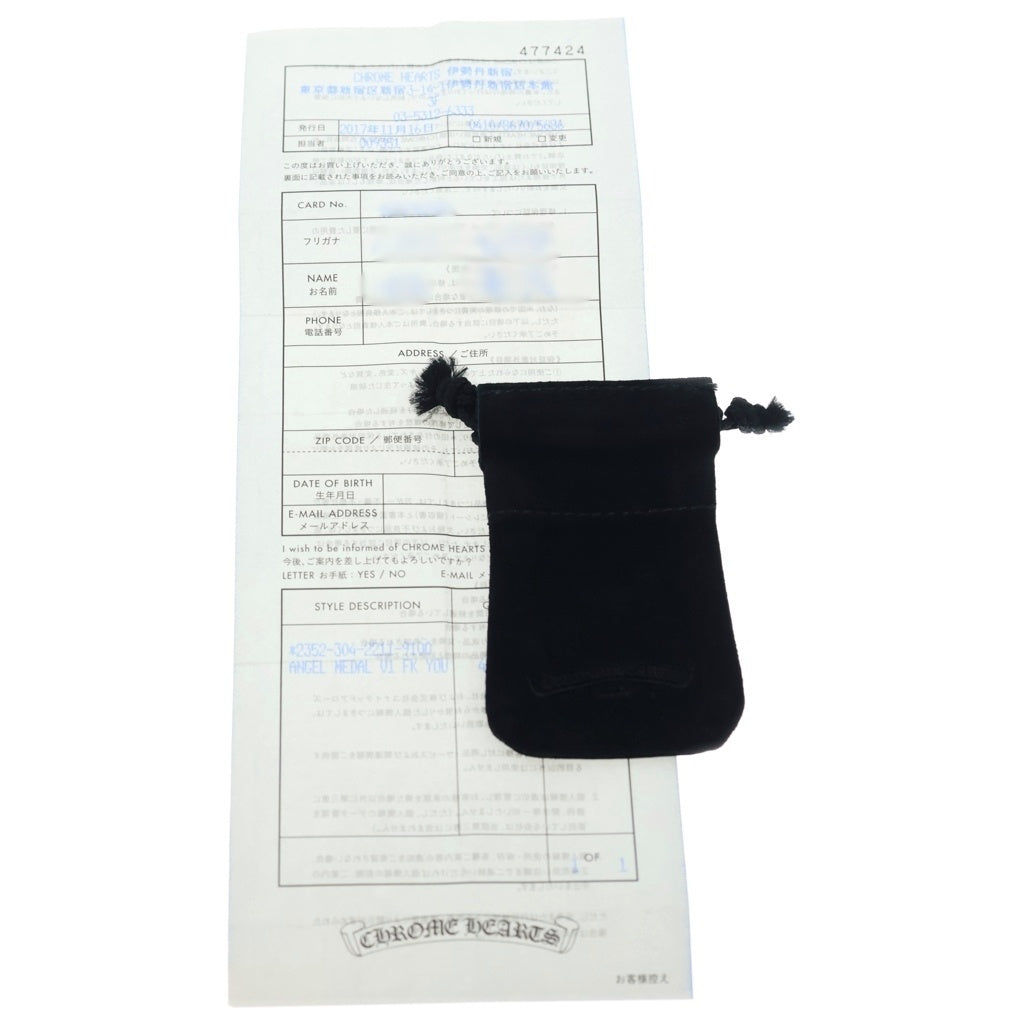 CHROME HEARTS(クロムハーツ) CHRM ANGL MDL V1 エンジェルメダルチャーム ペンダントトップ シルバーBCA229