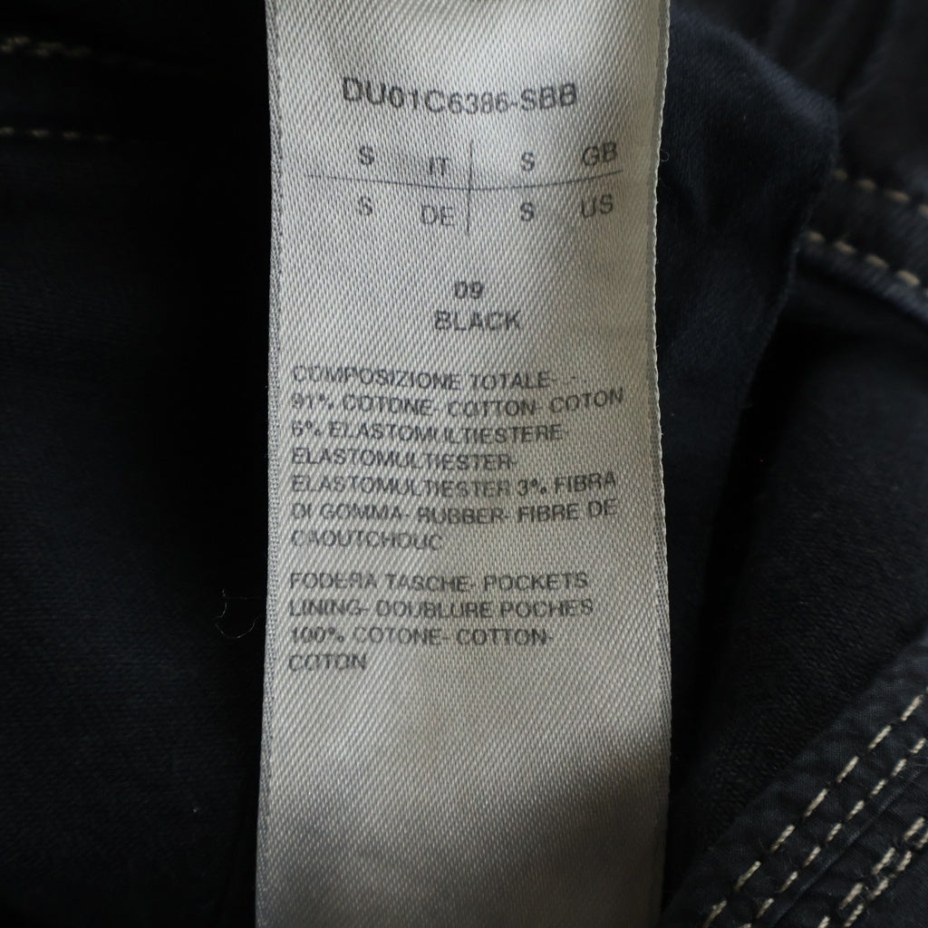 Rick Owens DRKSHDW(リックオウエンス ダークシャドウ) Mastodon Cargo Joggers マストドン カーゴ ジョガーパンツ ブラック DU01C6386-SBB
