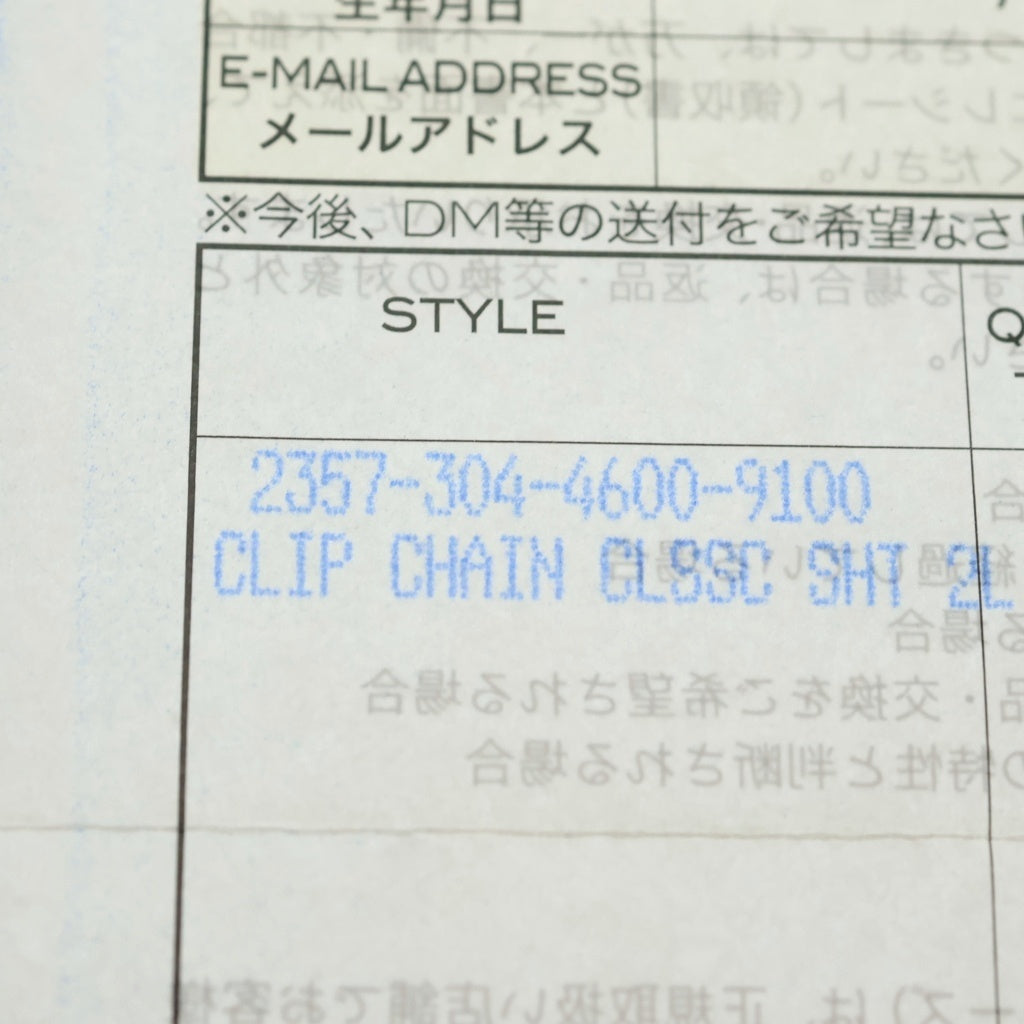 CHROME HEARTS(クロムハーツ) CLP CHN CLASSIC-S/ショートクラシックリンク キーチェーン シルバー BCA070