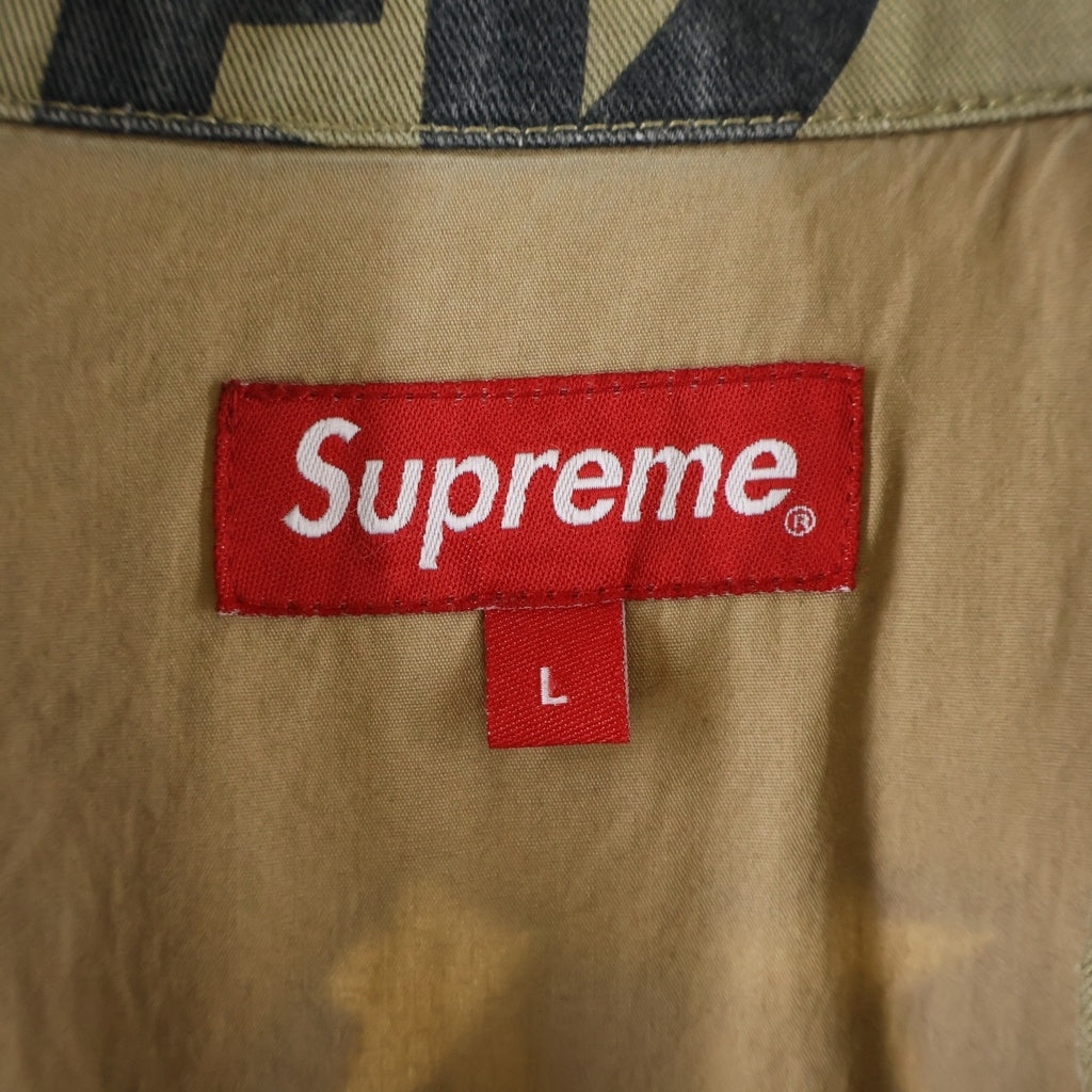 SUPREME(シュプリーム) 15SS ×Thrasher Work Jacket スラッシャー マルチプリント ワークジャケット スウィングトップ ベージュ