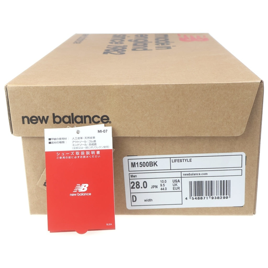New Balance(ニューバランス) レースアップ ローカットレザースニーカー シューズ ブラック US10/28cm M1500BK