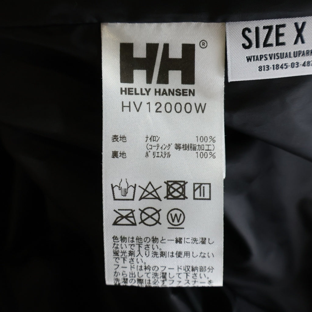 WTAPS(ダブルタップス) 20SS×HELLY HANSEN BOW JACKET ヘリーハンセン ボウ ナイロン ジップアップ マウンテンパーカー グリーン/ブラック HV12000W