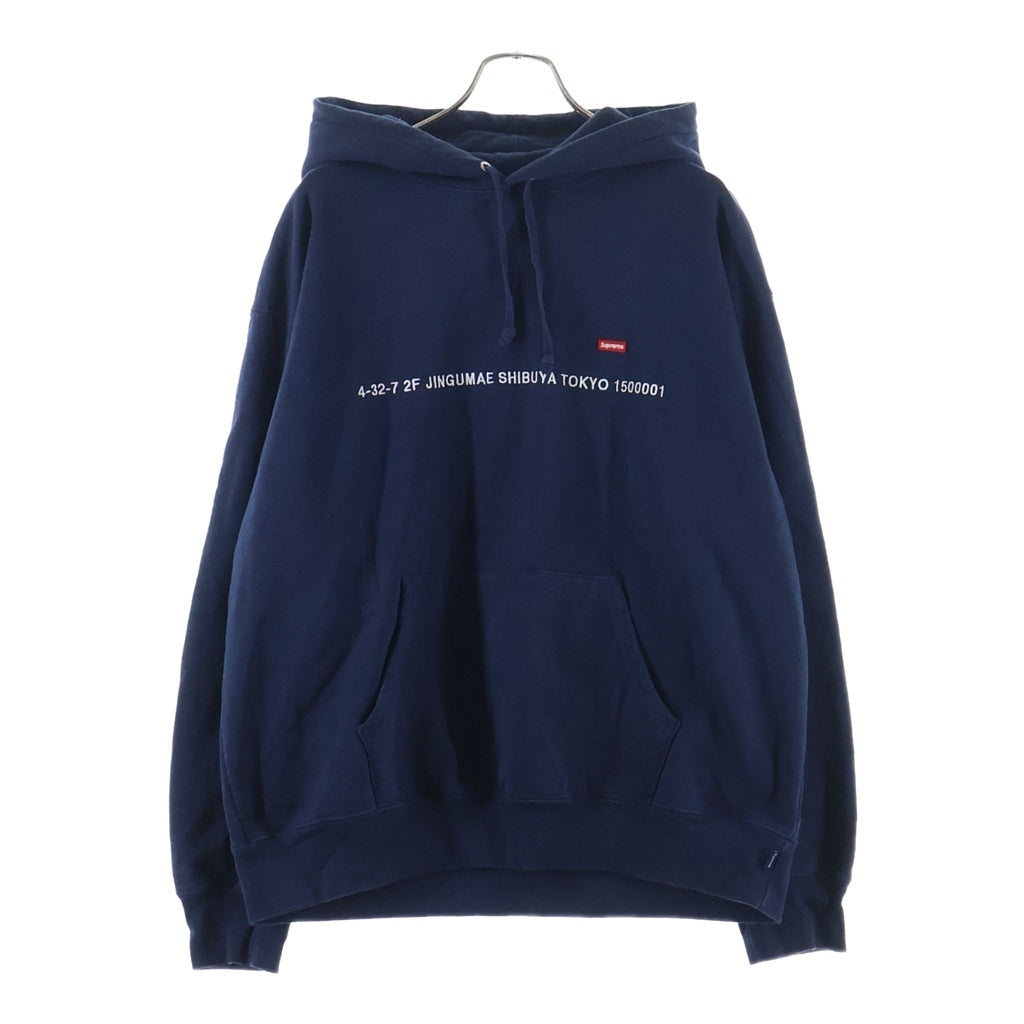 SUPREME(シュプリーム) 23AW Small Box Hooded Sweatsirt スモールボックス ロゴエンブロイダリー フーデッドスウェットシャツ パーカー ネイビー