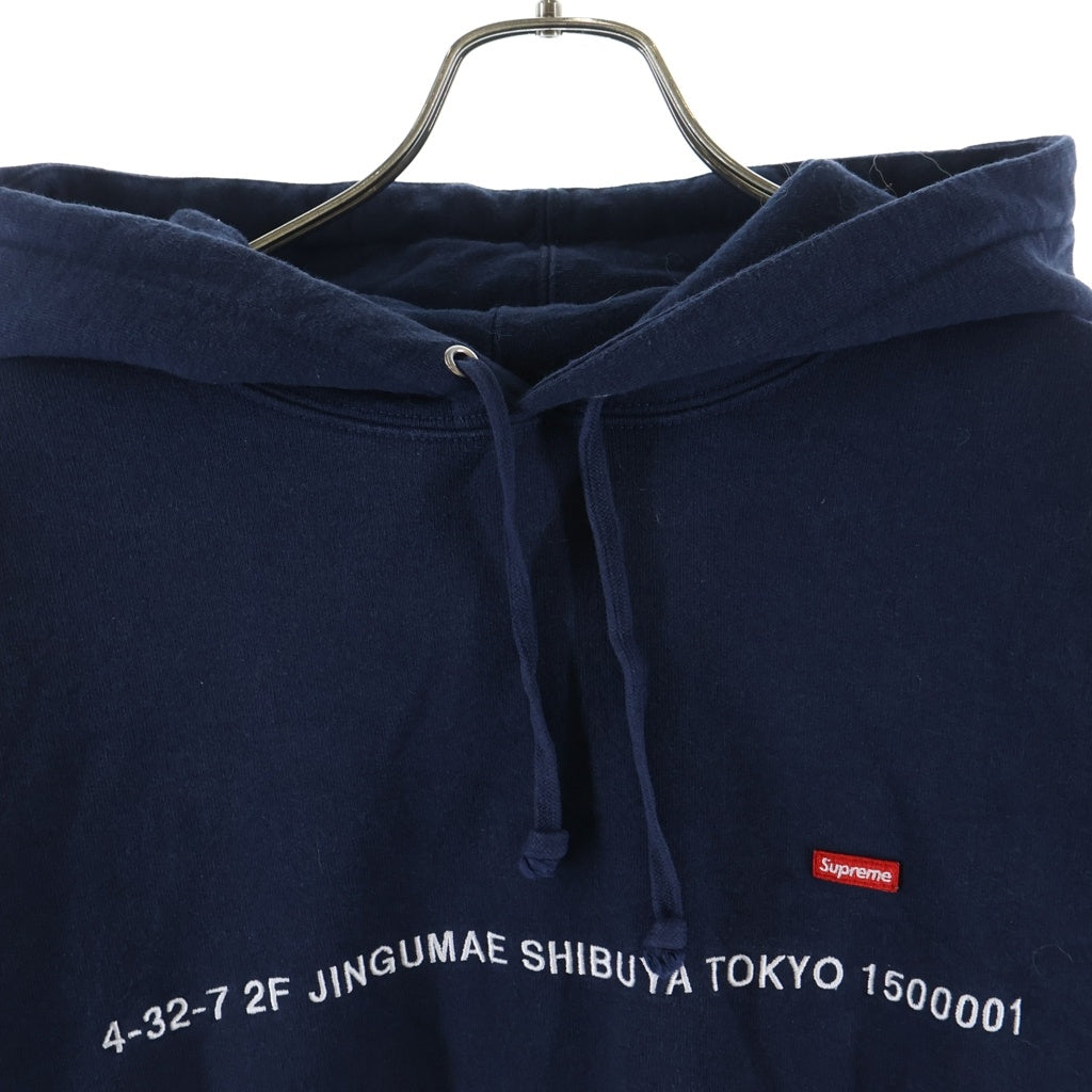SUPREME(シュプリーム) 23AW Small Box Hooded Sweatsirt スモールボックス ロゴエンブロイダリー フーデッドスウェットシャツ パーカー ネイビー