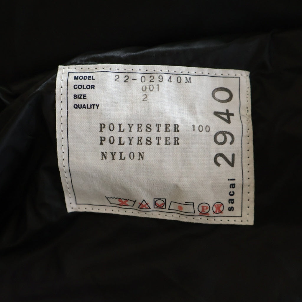 Sacai(サカイ) 22AW Padded Blouson ナイロン ジップアップ パデッドブルゾン ジャケット ブラック 22-02940M
