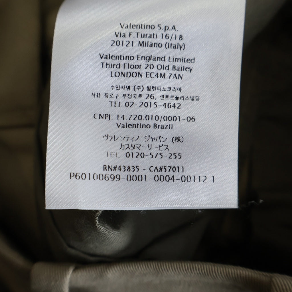 VALENTINO(ヴァレンティノ) 22SS ロゴプレート ジップフライ ワイドチノパンツ レディース ベージュ XB3RB4M06U5