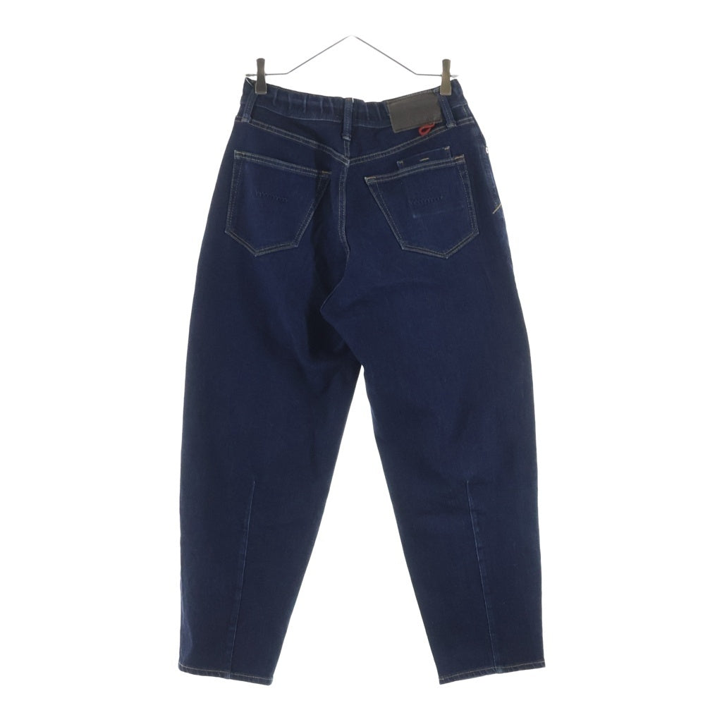 YANUK(ヤヌーク) ×三浦理志 &HOMIES BALLOON JEANS ホーミーズ ジップフライ ドローストリング バルーンジーンズ デニムパンツ インディゴ 57224501