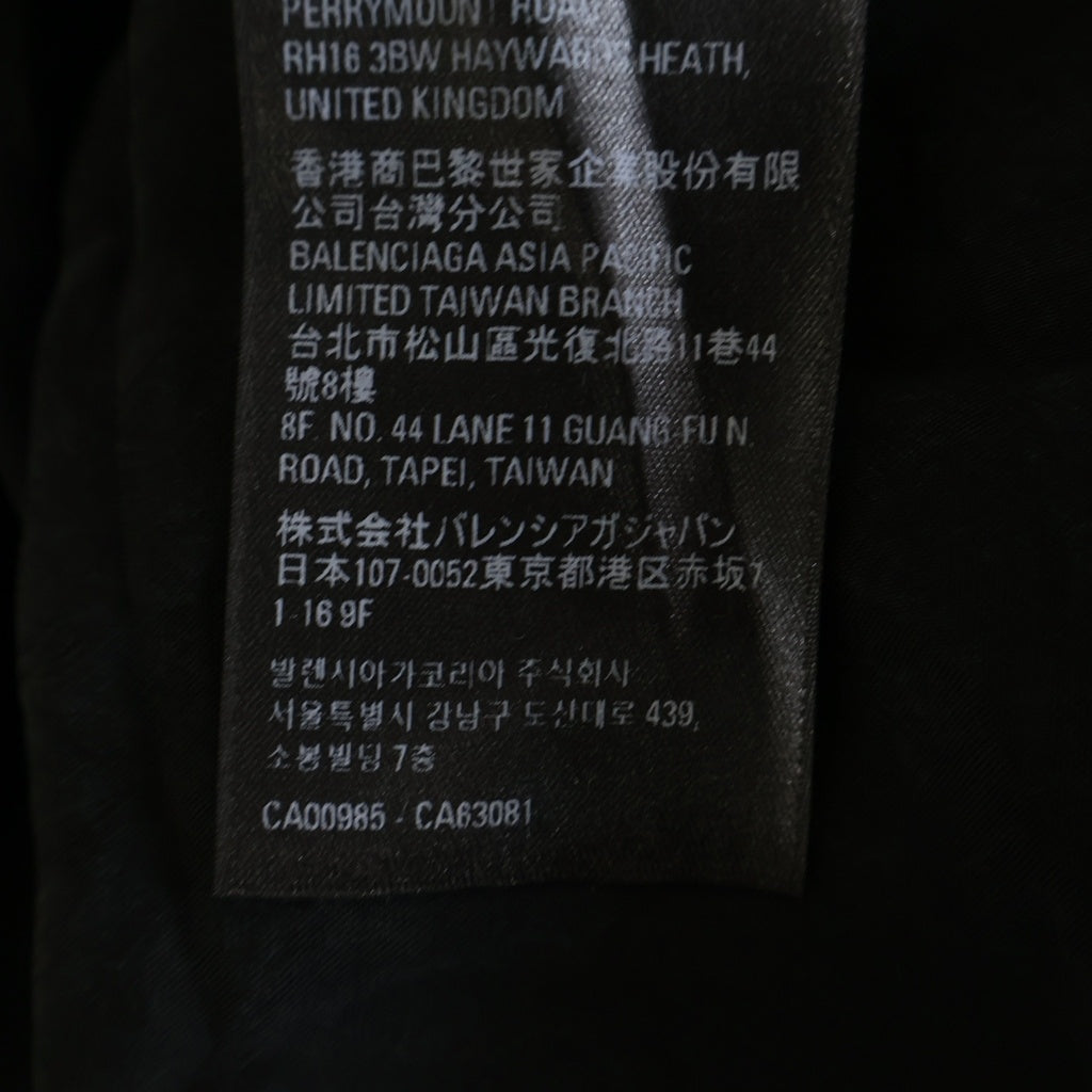 BALENCIAGA(バレンシアガ) ×ADIDAS CUPRO SHIRT アディダス 胸ロゴ サイドライン 長袖キュプラシャツ ブラック 725366 TN040