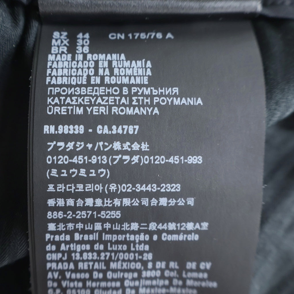PRADA(プラダ) 21SS RE-NYLON 三角ロゴプレート サイドポケットデザイン ナイロンイージーパンツ ブラック SPH140 S212 1WQ8