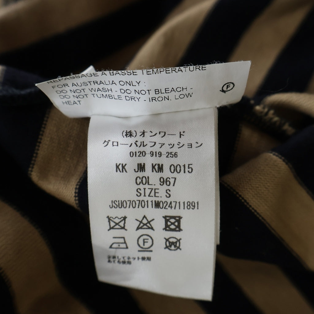 JIL SANDER(ジルサンダー) オーバーサイズ ポケット付 ボーダーTシャツ 半袖クルーネックカットソー ブラウン/ブラック JSU0707011 M024711891