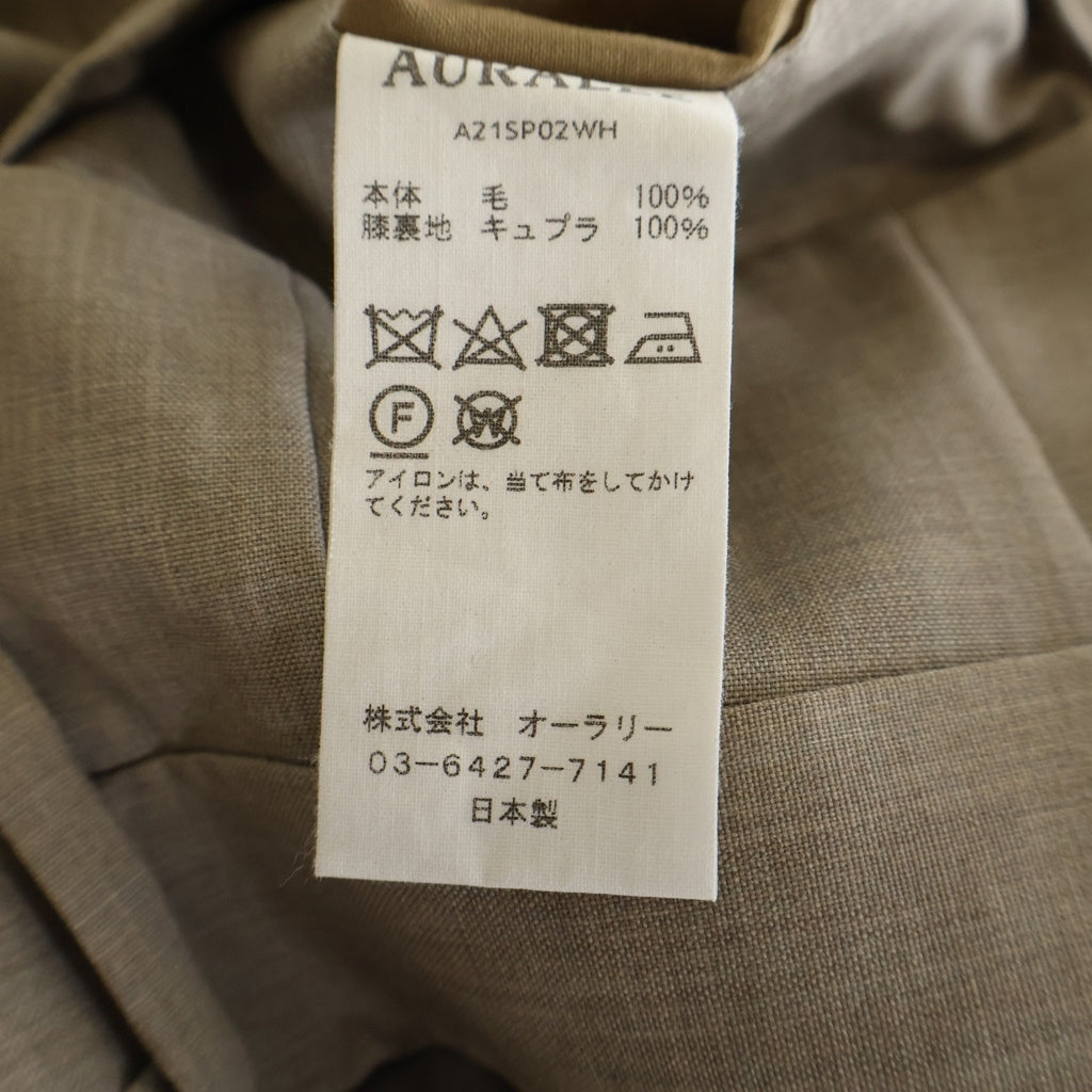 AURALEE(オーラリー) 21SS WASHABLE WOOL TROPIC ウォッシャブル トロピカルクロス ウール パンツ ベージュ A21SP02WH