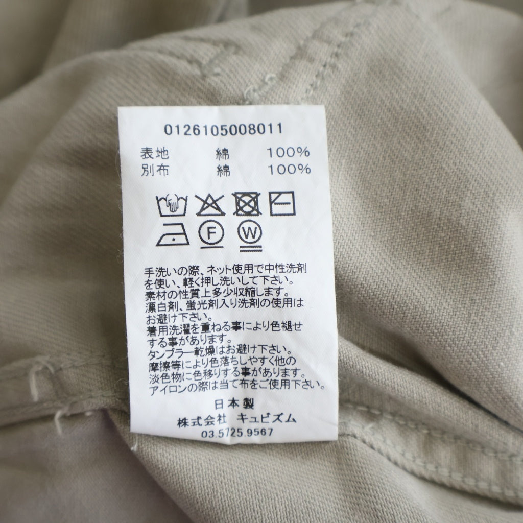 VISVIM(ヴィスヴィム) 26SS CAROLL PANT 変形ポケット キャロルパンツ コットンイージーパンツ アイボリー 0126105008011