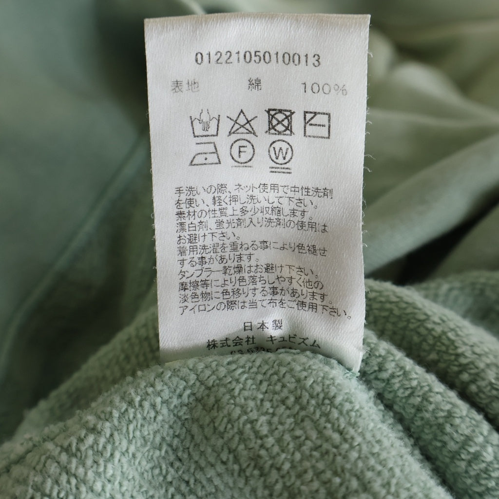 VISVIM(ヴィスヴィム) 22SS AMPLUS SWEAT S/S CRASH アンプラス クラッシュ加工 半袖クルーネックスウェットトレーナー 0122105010013