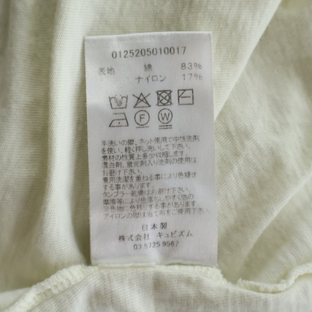 VISVIM(ヴィスヴィム) 25AW EX JUMBO TEE S/S DMGD エクストラジャンボ ガーメントダイ 半袖ポケットTシャツ 半袖クルーネックカットソー イエロー 0125205010017
