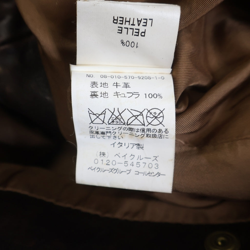 GOLDEN GOOSE DELUXE BRAND(ゴールデングースデラックスブランド) PELLE LEATHER ジップアップ レザージャケット ブラウン