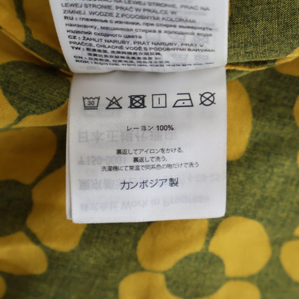MARNI(マルニ) ×CARHARTT S/S MASTER SHIRT カーハート マスター レーヨン 総柄 半袖シャツ イエロー I031296