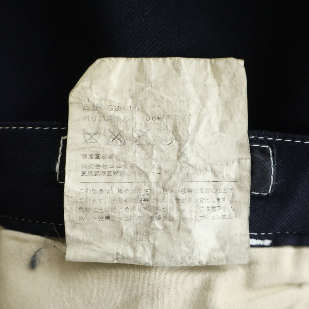 COMME des GARCONS SHIRT(コムデギャルソンシャツ) 16SS ステッチデザイン テーパードポリパンツ ネイビー S24155