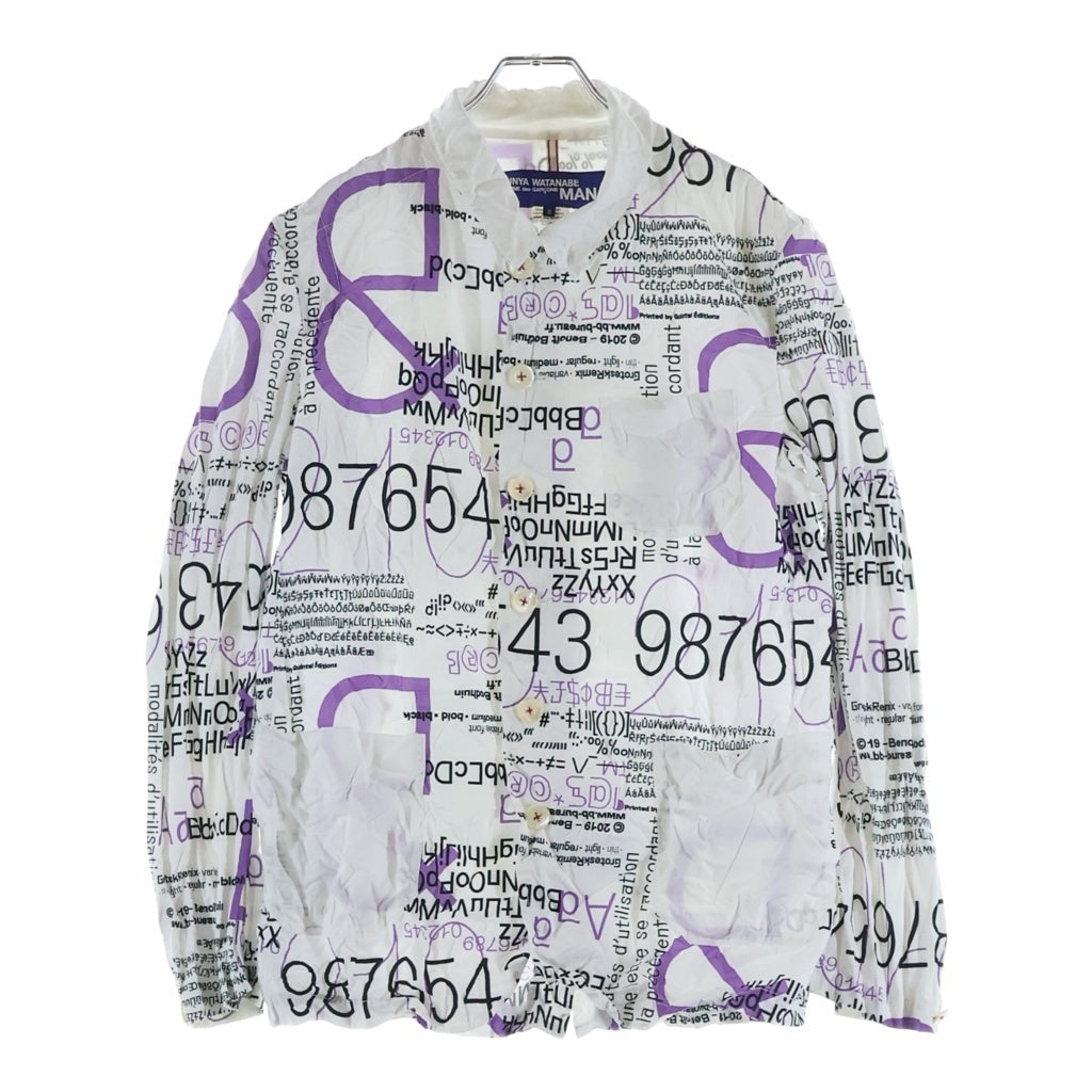 JUNYA WATANABE COMME des GARCONS(ジュンヤワタナベ コムデギャルソン) 21SS AD2020 シワ加工 メッセージプリント レギュラーカラー 長袖シャツジャケット ホワイト/ブラック/パープル WG-J024